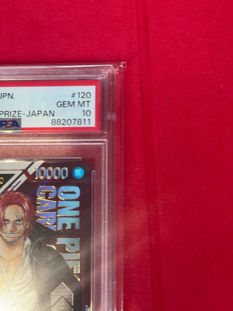 【PSA10】シャンクス for Japan シリアルナンバー入り フラッグシップバトル2023プロモ 未開封 PROMO OP01-120