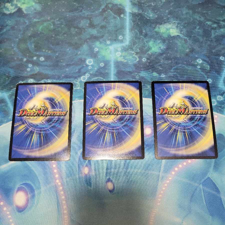 暗黒凰ゼロ・フェニックス SR P14/Y9