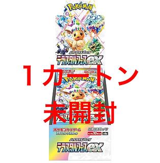 ポケモンカード テラスタルフェス」の激安通販 | magi ポケモンカード テラスタルフェス」の激安通販 | magi