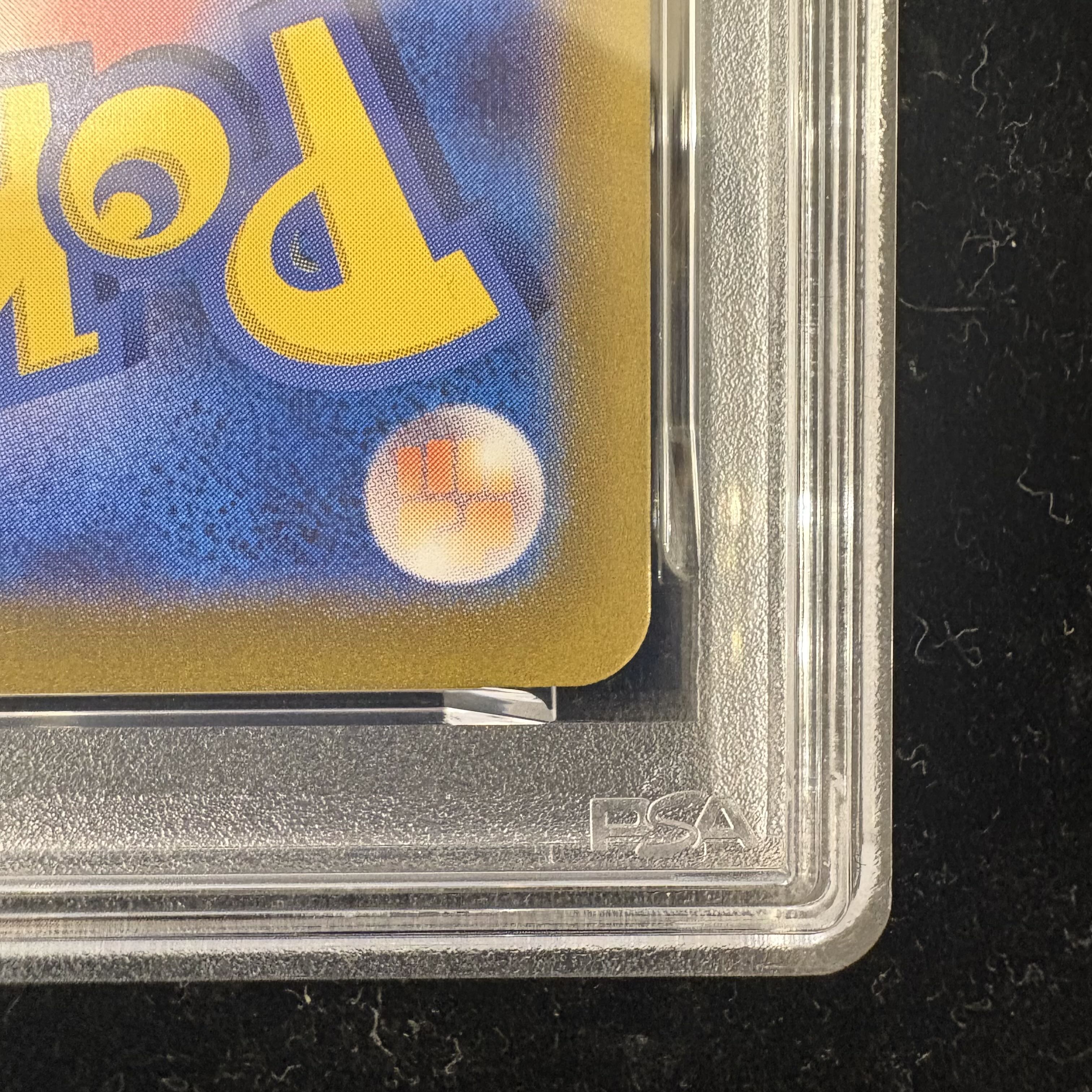 [PSA10] Cynthia's Garchompex (SAR) {087/063} 1枚