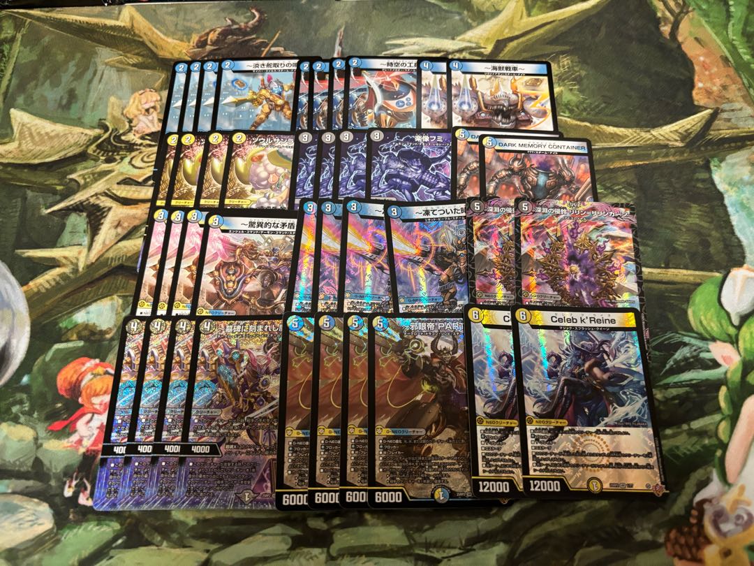 【デュエマ新弾7000円デッキオリパ Wチャンスオリパ付き】