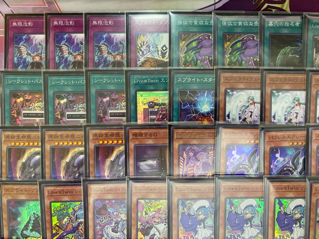 Yu-Gi-Oh Evil☆Twin Evil Twin Evil Twin Bao A Coo Competition Construction Deck 1枚