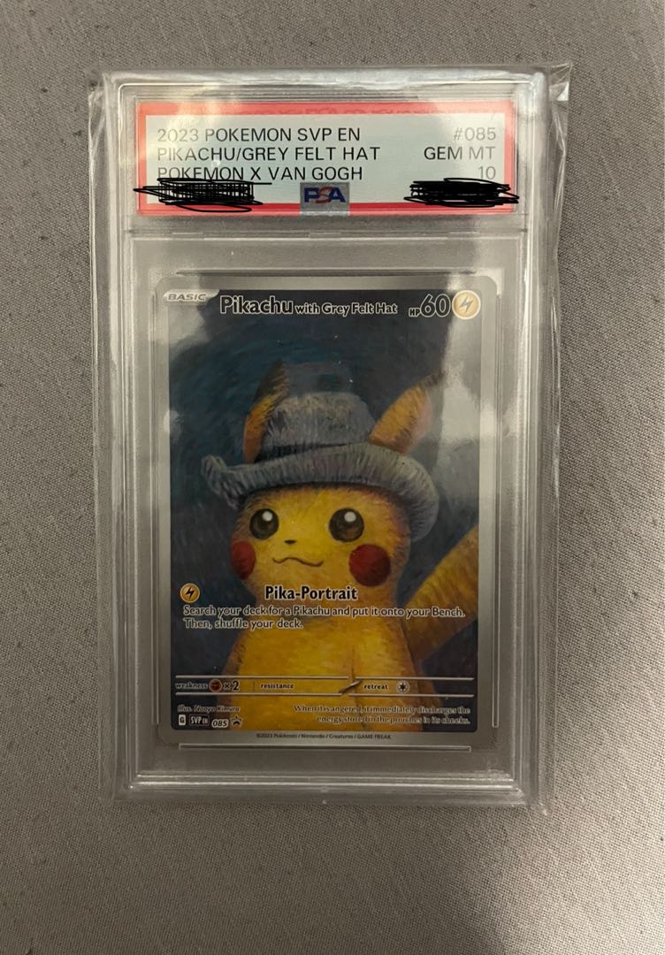PSA10] Pikachu Van Gogh Promo, Opened PROMO 085/SVP 1枚