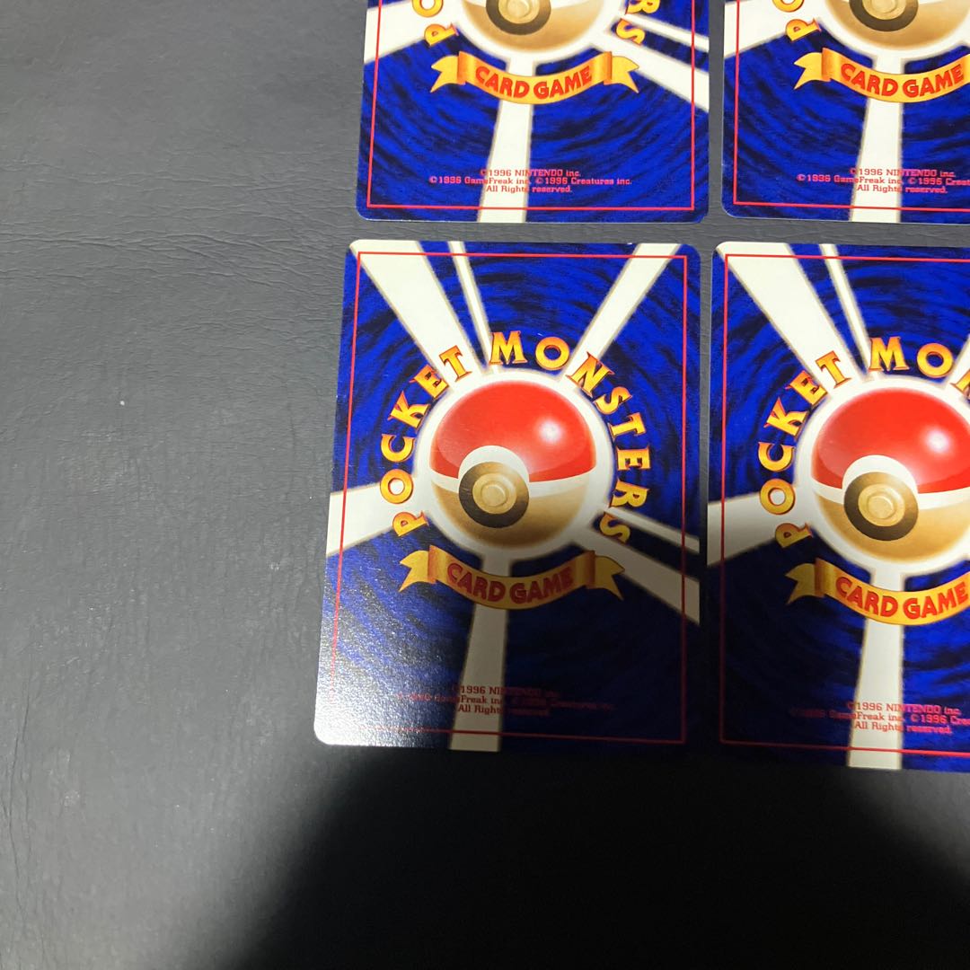 【状態】B ポケカ　旧裏　そらをとぶピカチュウ　4枚　プロモ 1枚