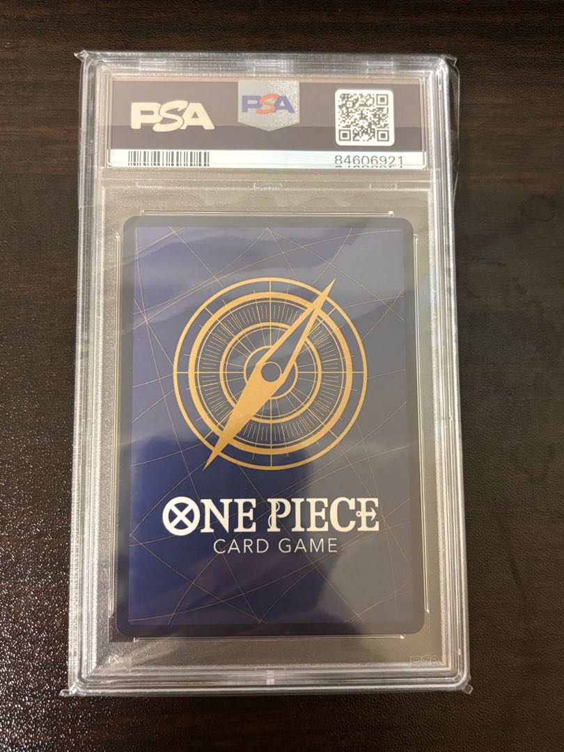 PSA10] Monkey D. Luffy (Parallel) (Super Parallel) P-SEC OP05-119