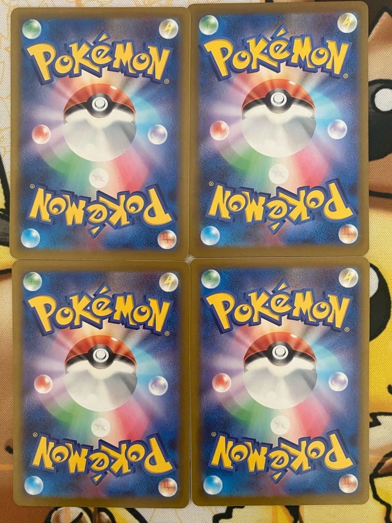 ポケモンカード ワザマシンエヴォリューション グッズの通販 ポケモンカード ワザマシンエヴォリューション グッズの通販