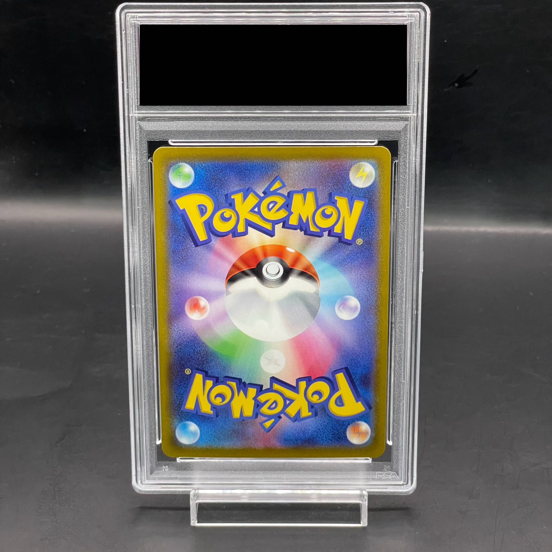 【PSA10】ギラティナV SR 111/100