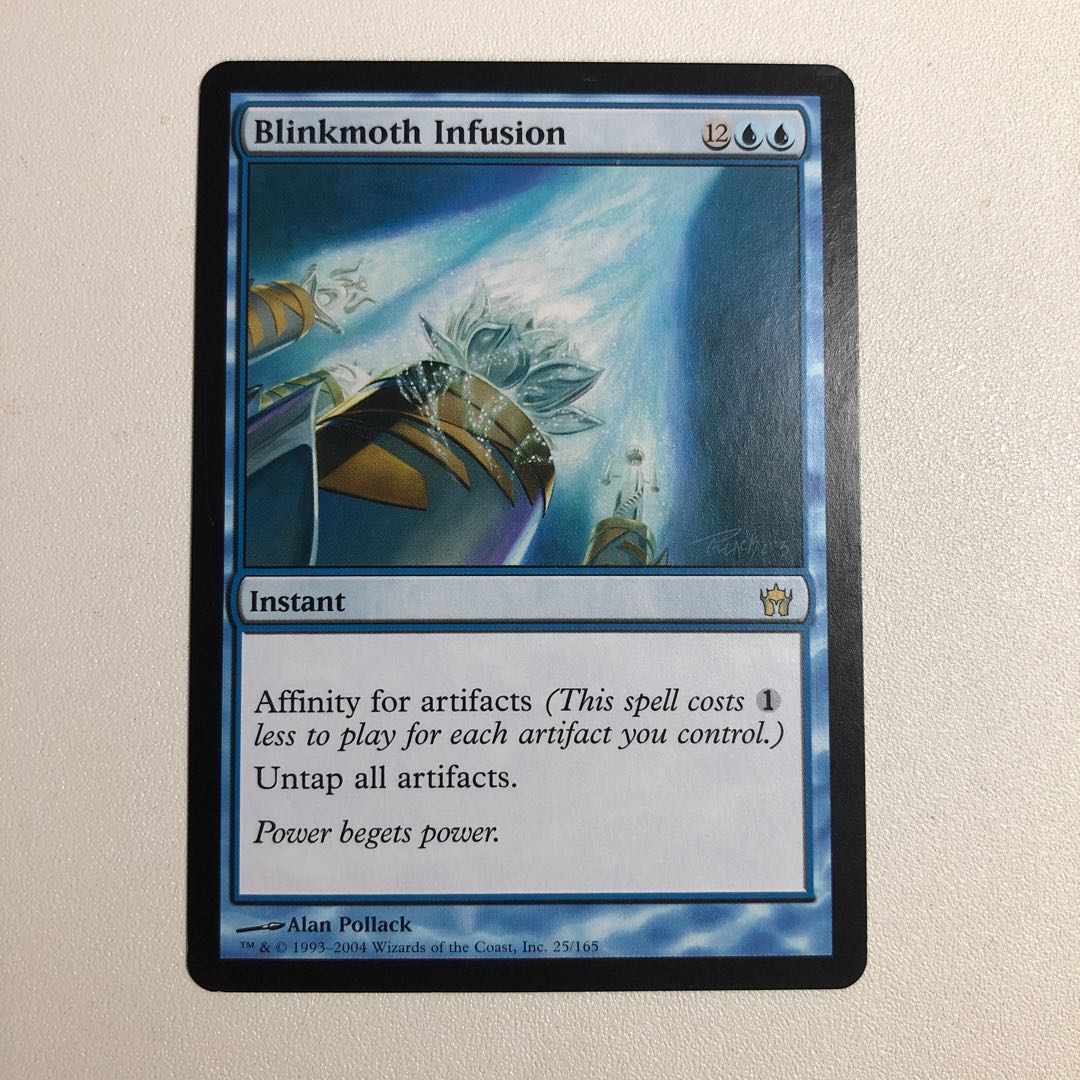 Blinkmoth Infusion 1枚