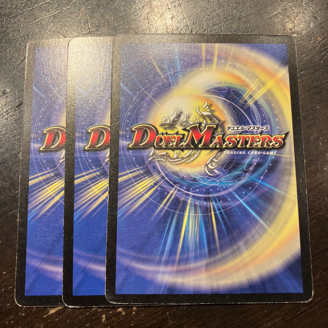 Armor Soldier Machine Servolt C 42/55/Y5