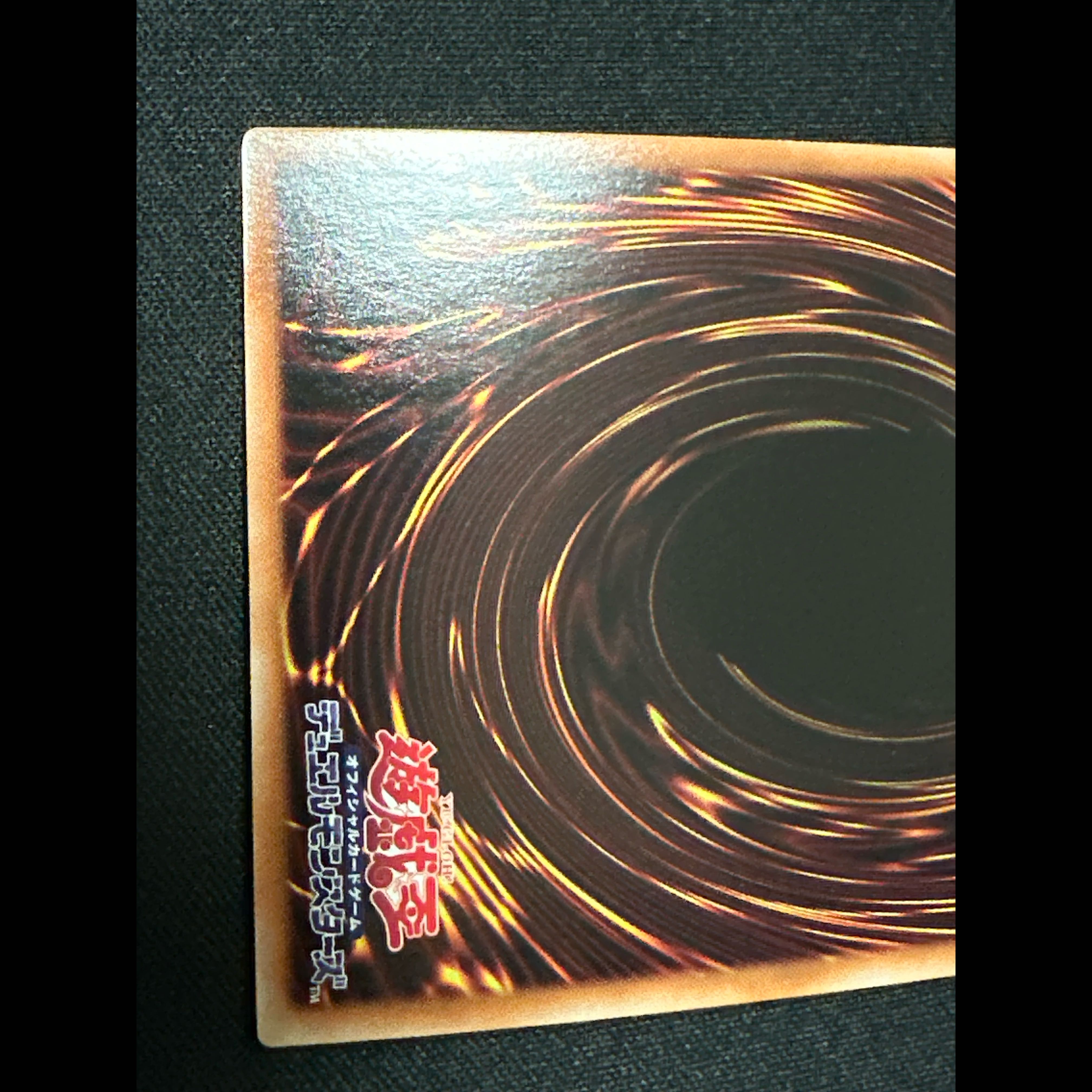 The Winged Dragon of Ra True Sun God Ultra Rare JP052 1枚