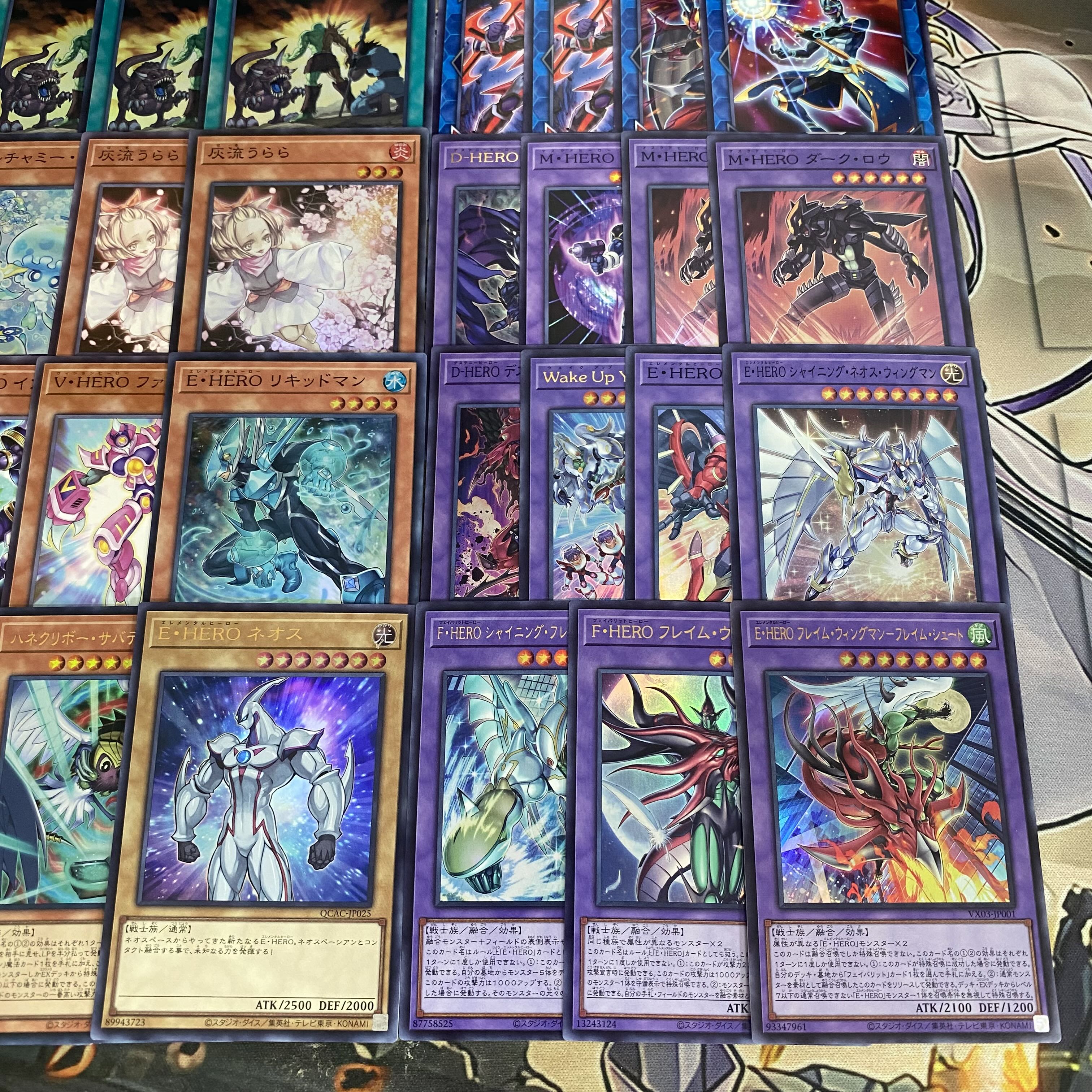E·HERO Deck, Yu-Gi-Oh!, Serious Deck Building, Tournament-Ready Decks, Elemental Hero 1枚