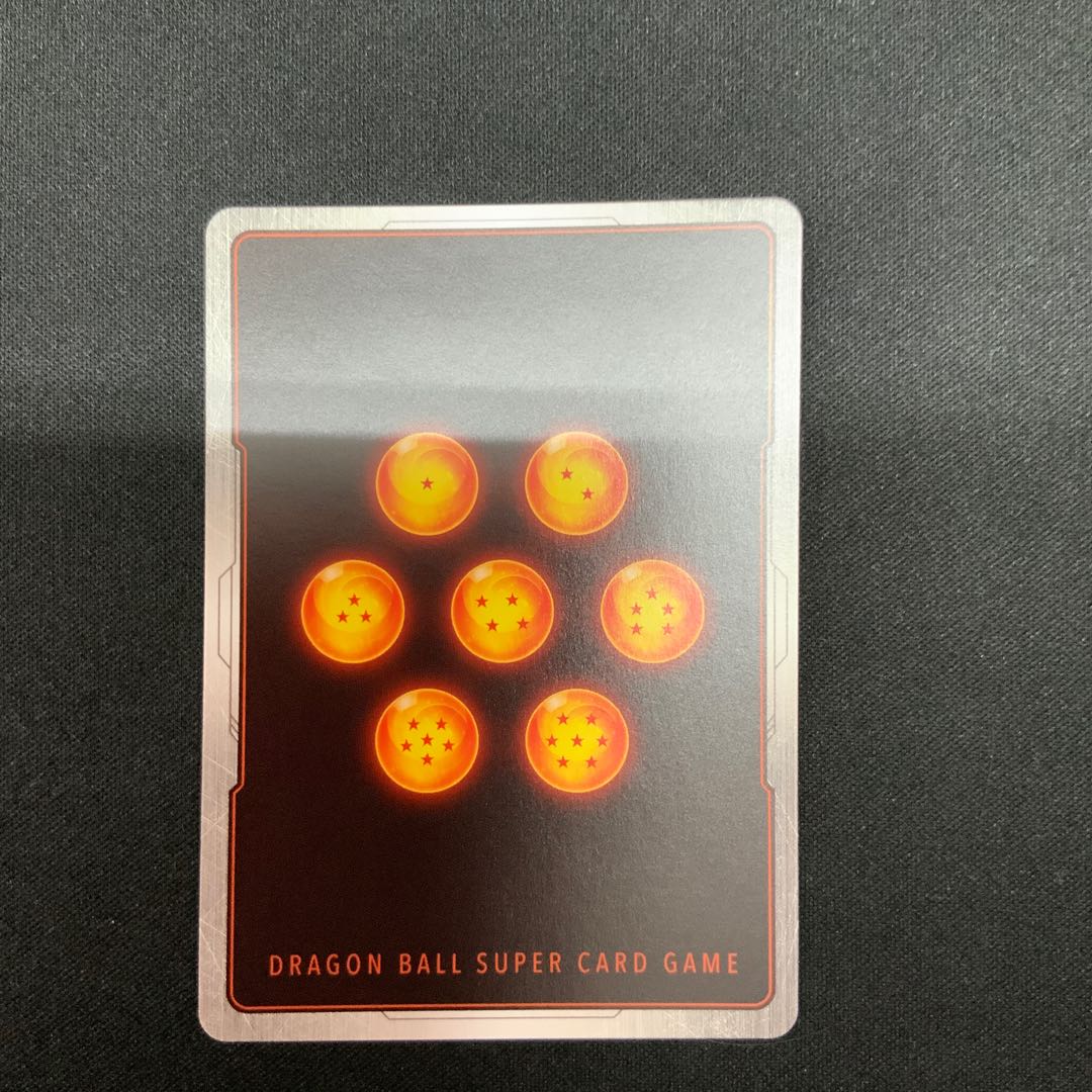 (2) Freeza Parallel FS04-12 Ultimate Battle Souvenir PROMO FS04-12