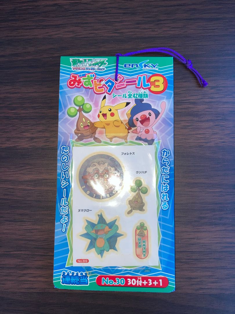 Unopened Pokémon Water Pita stickers 3, consecutive guesses, Pokémon Advance Generation collectibles, Ensky