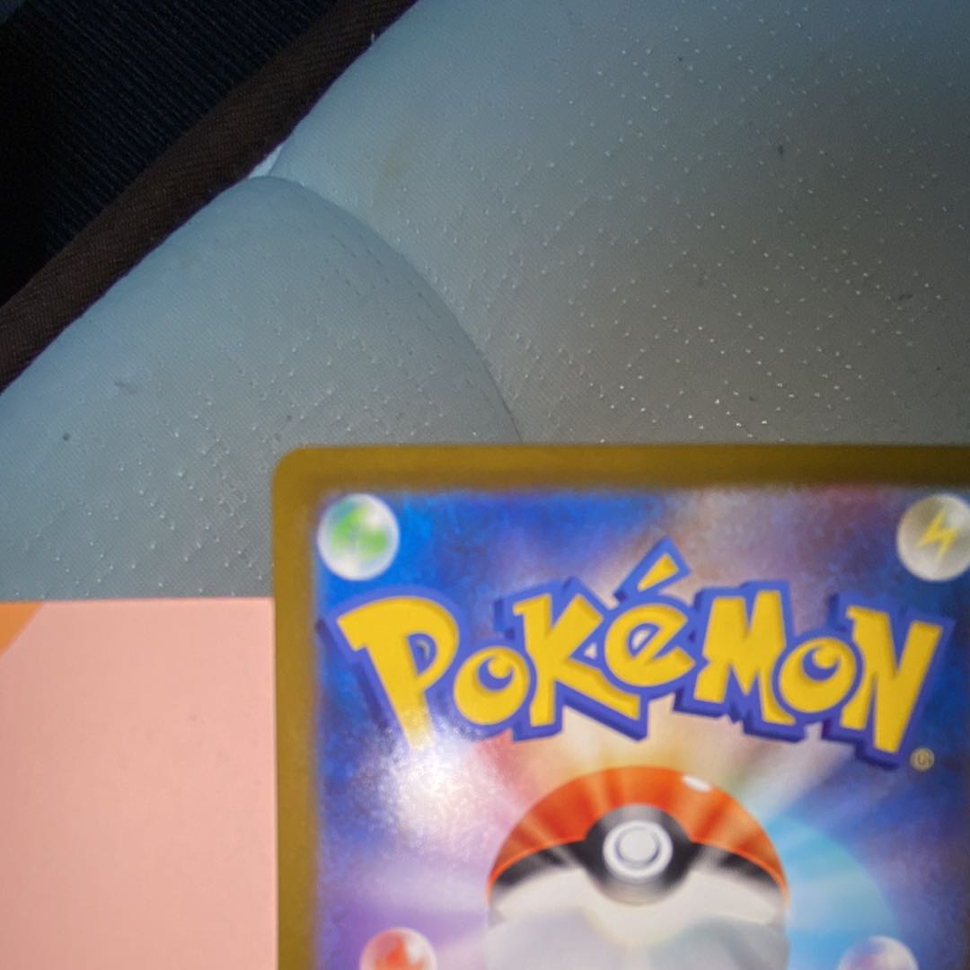 フクオカピカチュウ 1枚