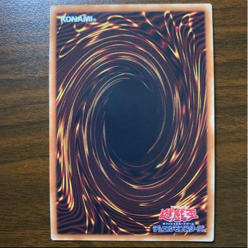 闇の誘惑 パラレル スーパーレア JPC92 1枚