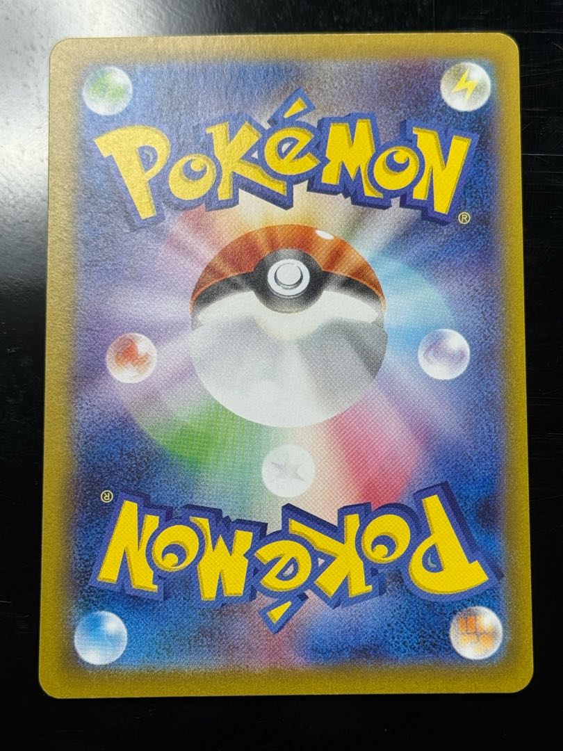 テラフェス　ブイズ　マスボミラーセット 9枚