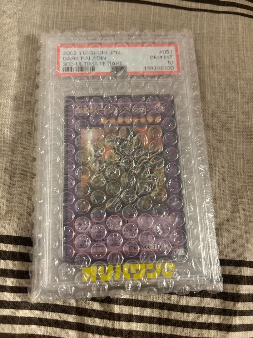 psa10 Psychic Mage Swordsman - Black Paladin Secret Rare 303-051 1枚