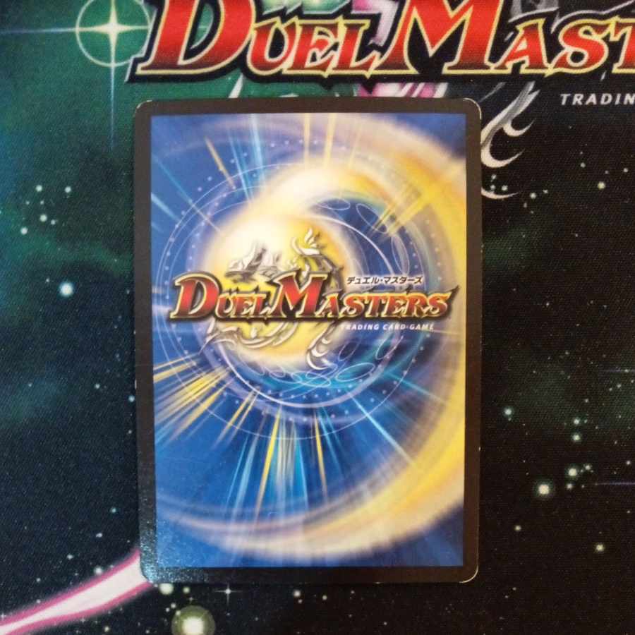 ホーガン・ブラスター(ウルトラゴールデンカード仕様) U-foil G6/G10 1枚