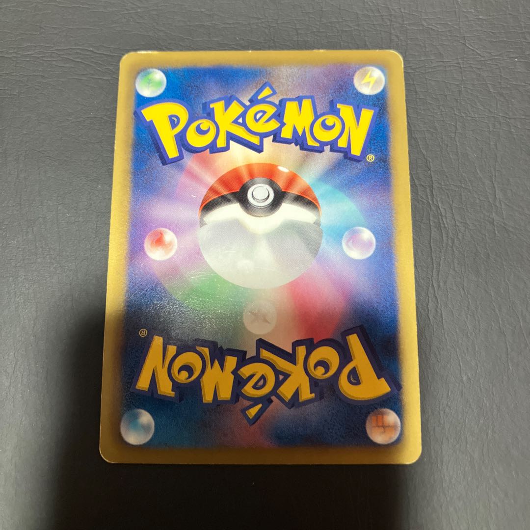 【状態】B ポケカ レシラム　プロモ 1枚