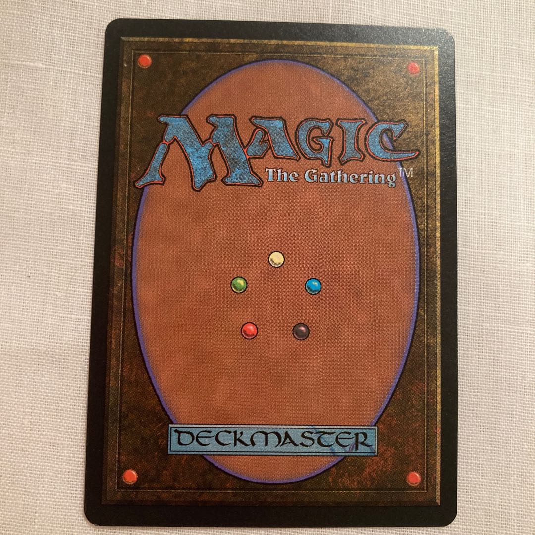 MTG Propaganda/Propaganda TMP U 1 Japanese edition