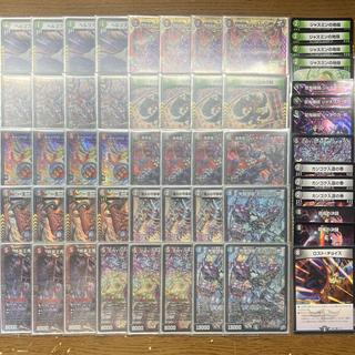 Retiree's Deck] [5/9 100-person CS runner-up build] Highlander Bolcon (4C Bolcon) 1枚