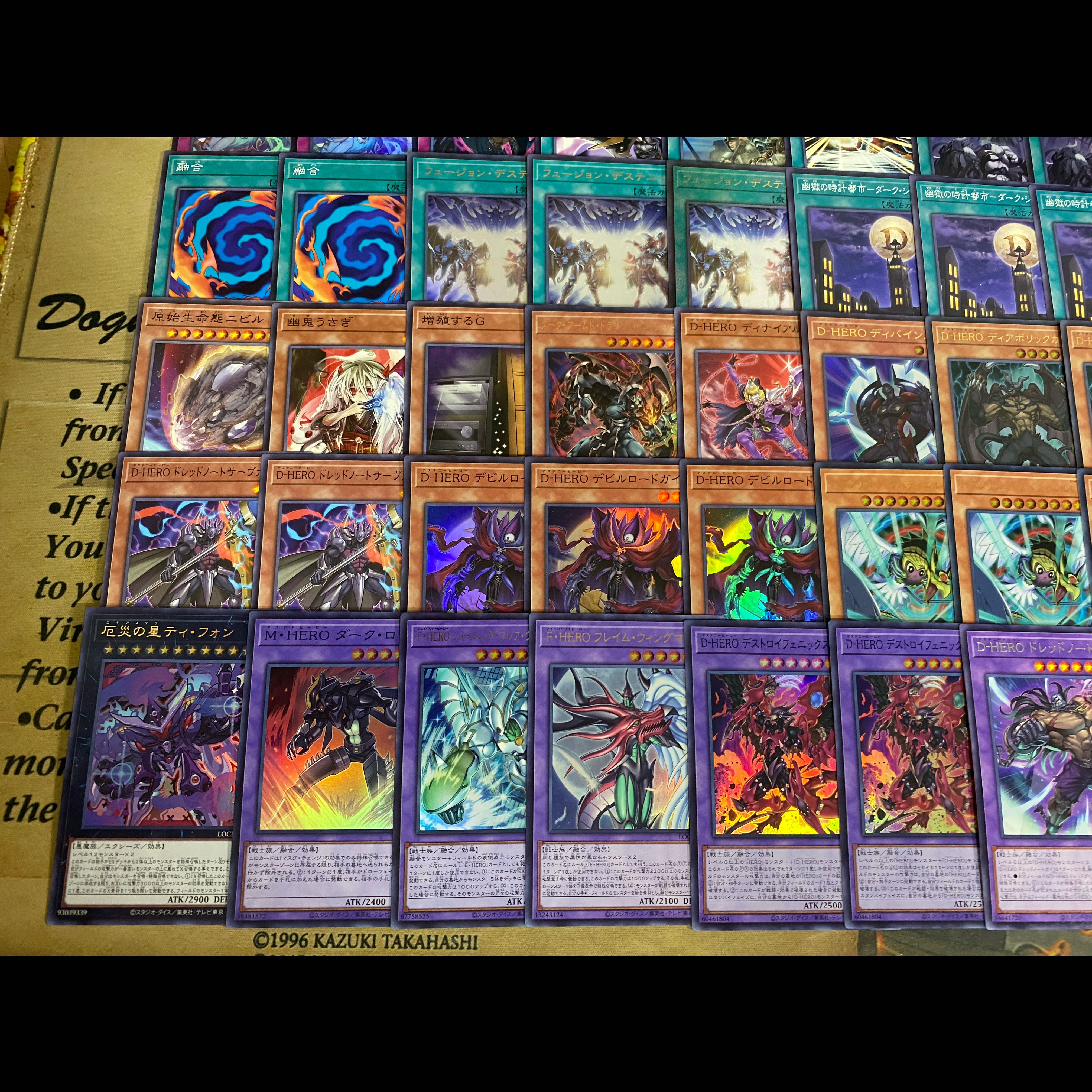 遊戯王　本格構築D-HEROデッキ40枚＋E X15枚+α D-HERO デステニーヒーロー デッキ 遊戯王 本格構築 大会構築済み
