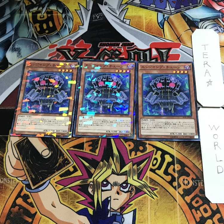 Witchcrafter Pittore 1 Normal Parallel Set of 3 Tera.