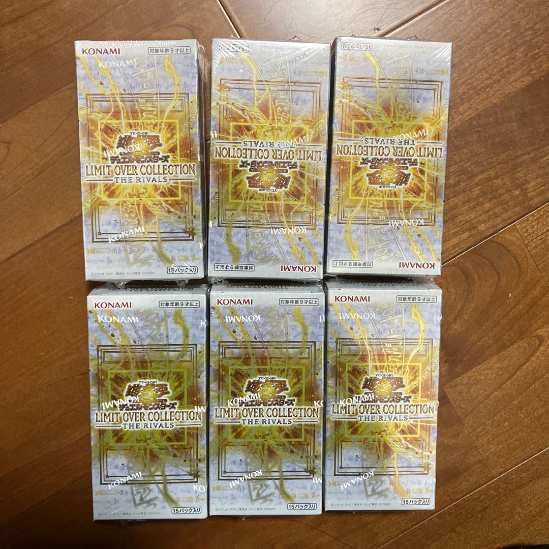 LIMIT OVER COLLECTION - THE RIVALS - 未開封BOX  6BOX