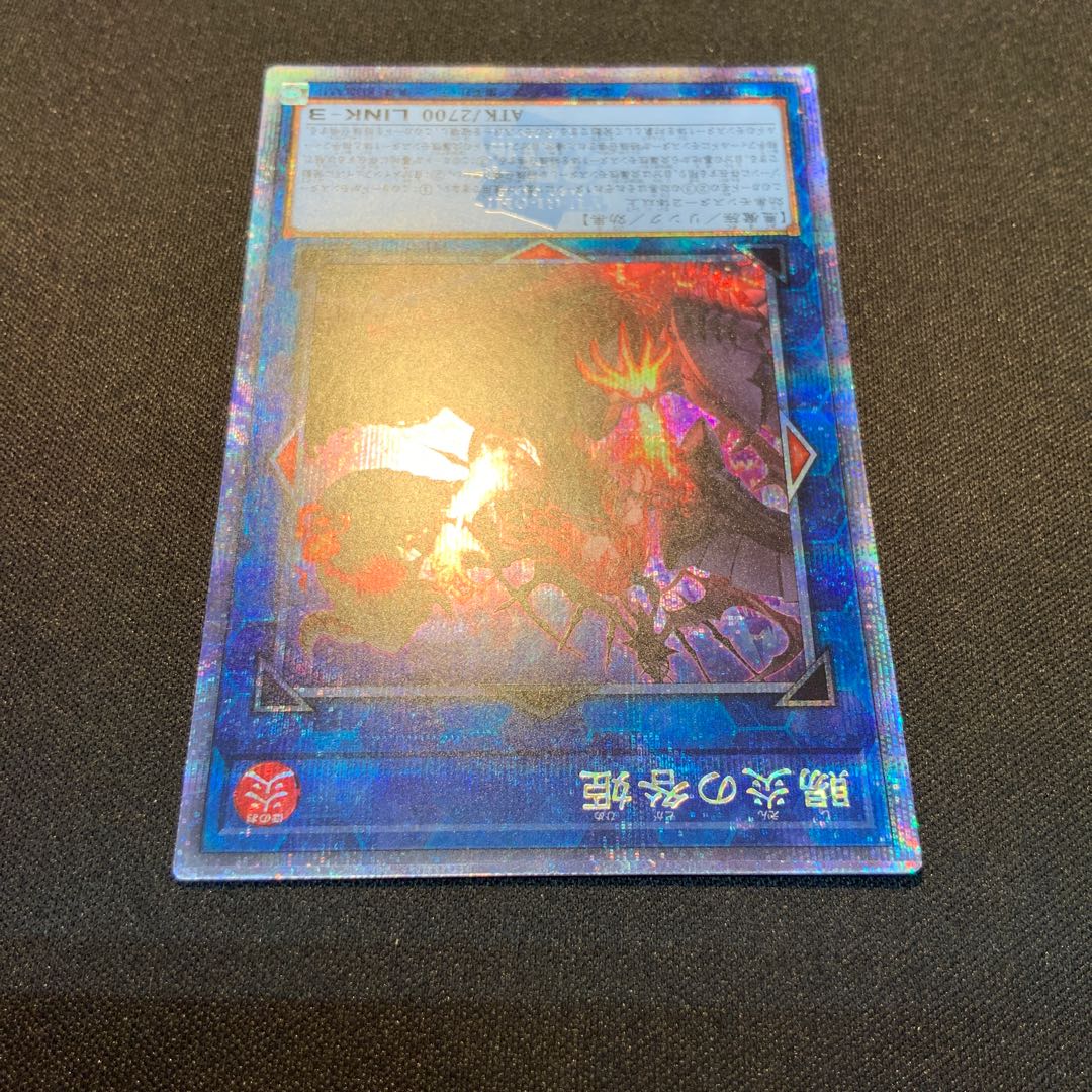 賜炎の咎姫 25th PHNI-JP052 1枚