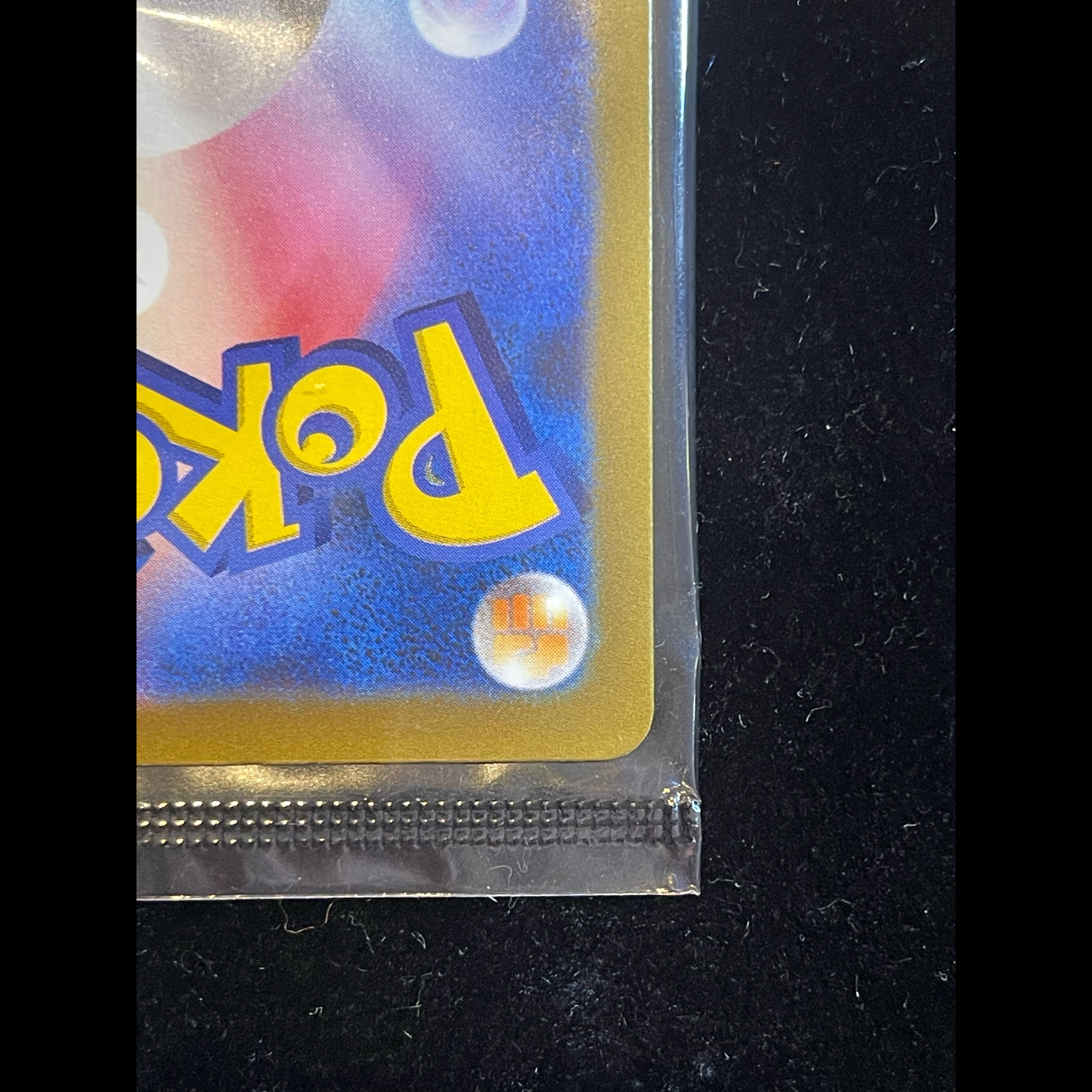 Pikachuex 《FUR Version》 (Promo) {131/M-P}  1枚
