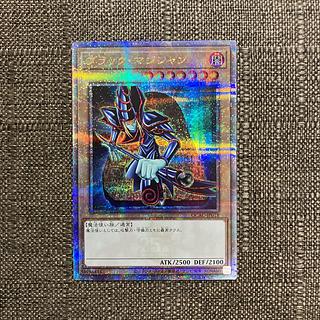 ブラック・マジシャン QCSE・25thシク QCAC-JP018の通販