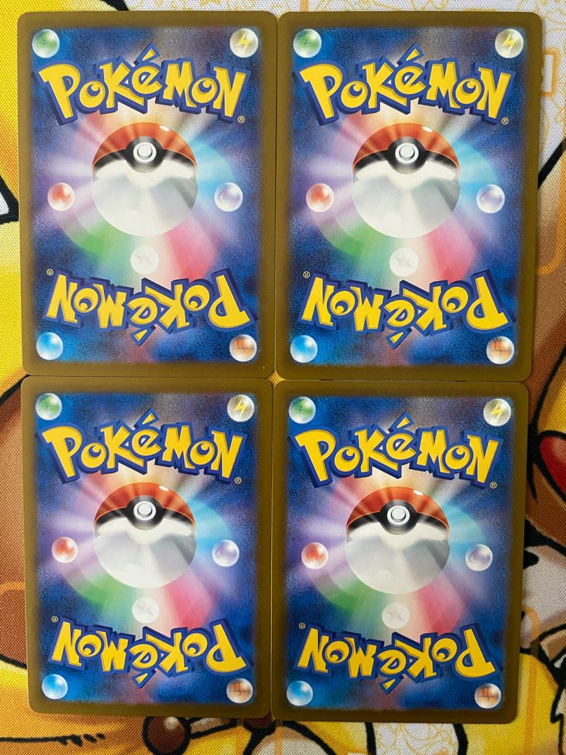 ポケモンカード　ガーディ 1枚