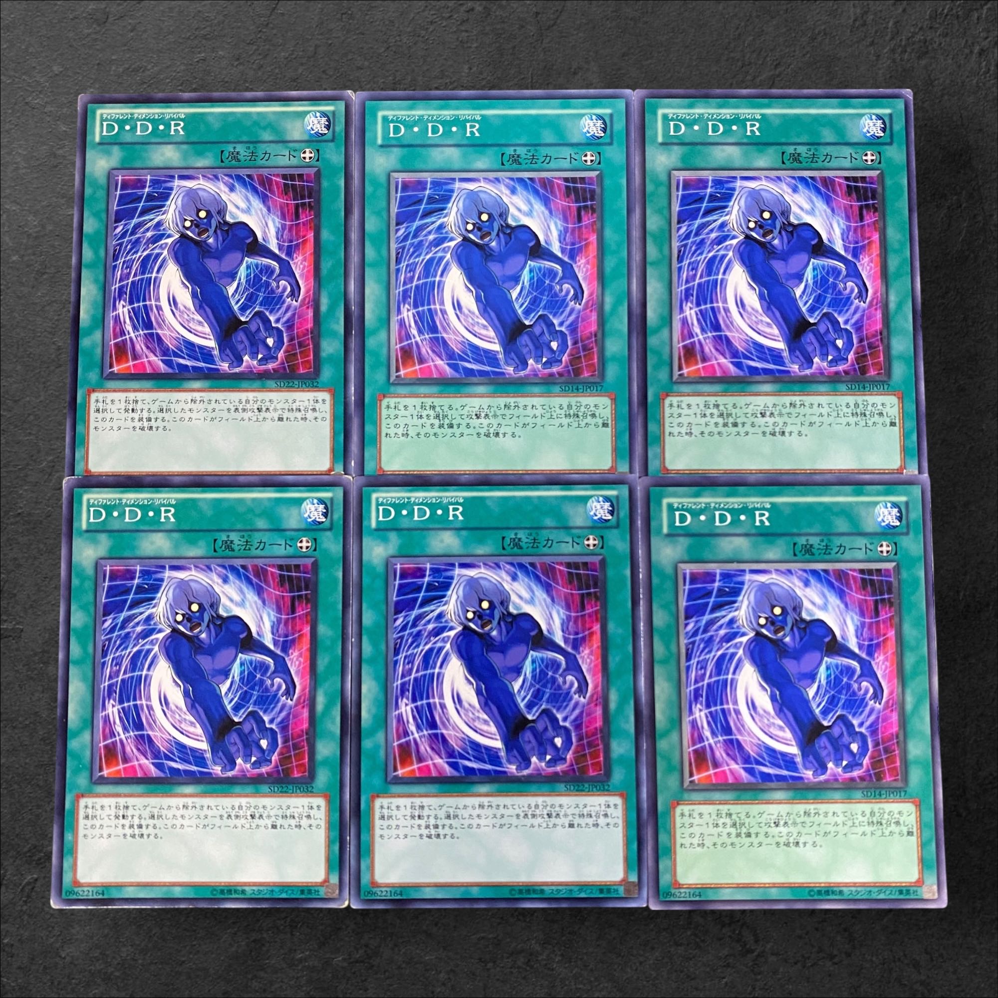 MTG オールドセット20枚セット PSA10最高評価10枚】ブラッキーex SAR 217/187 ex sar ブイズ10