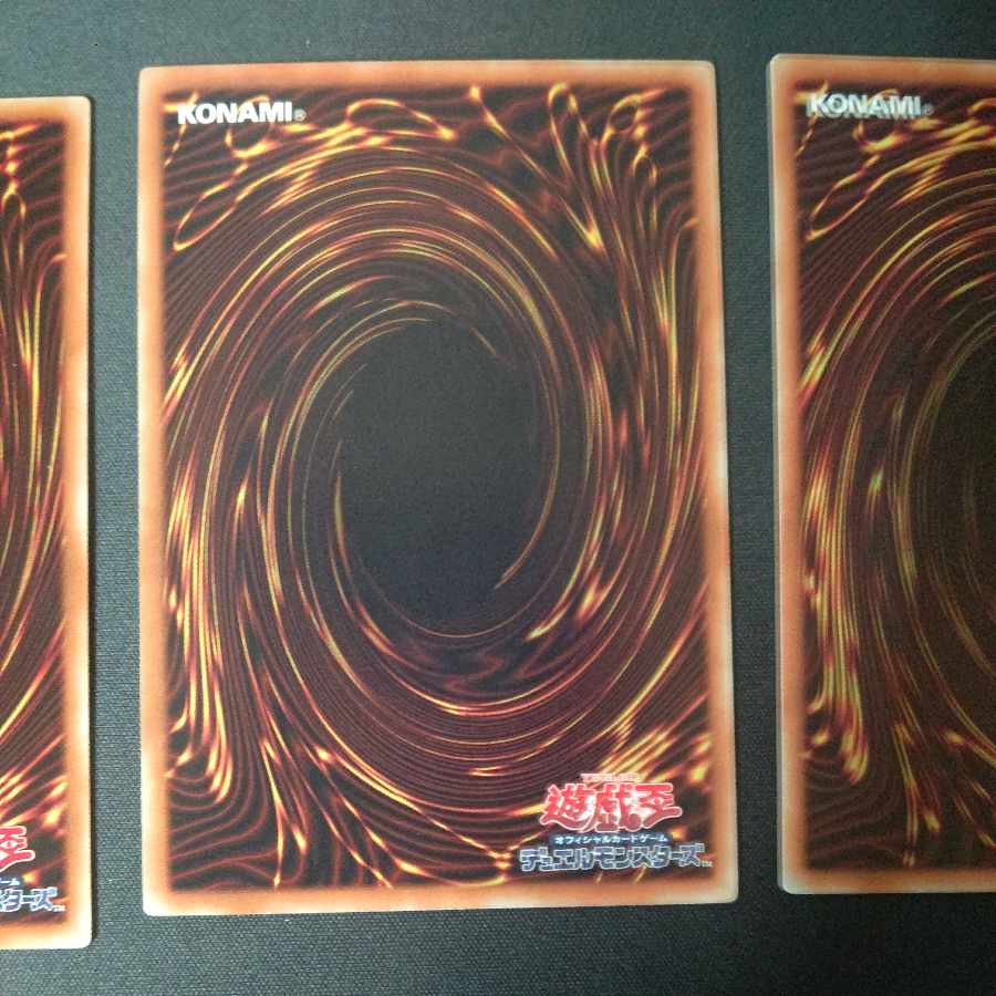 King of the Swamp Normal 3-card set