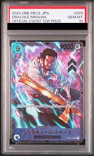 PSA10] Juracule Mihawk Flagship Battle 2024 Promo Opened PROMO OP01-070 1枚