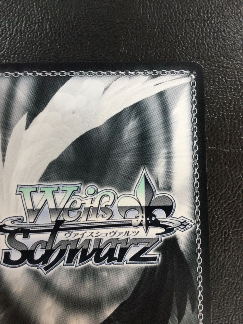 ① (微キズ) ウインタースノーマジック 桜守歌織(サイン入り) SP IMS/S93-004SP 1枚