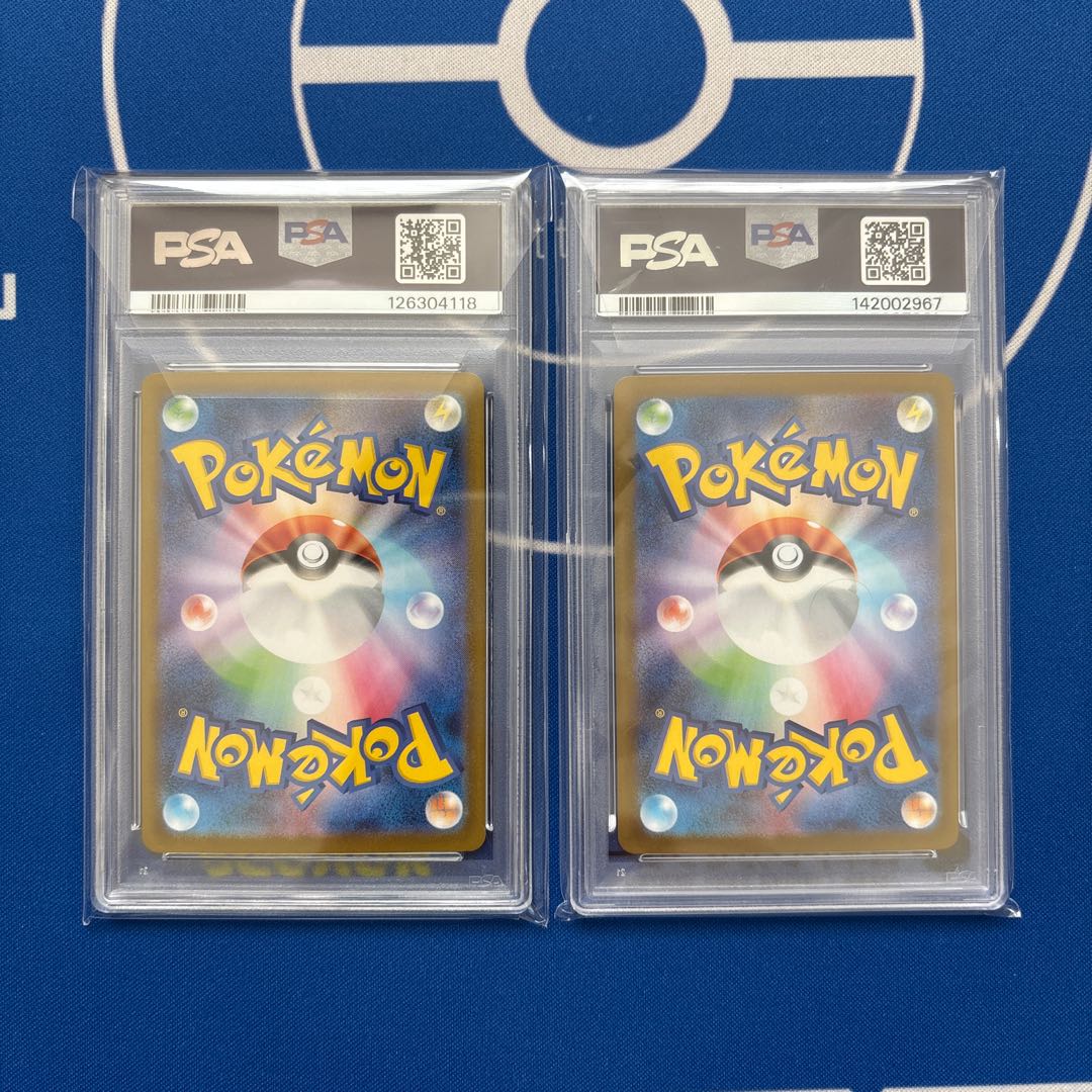 [PSA10] Zekromex BWR 174/086 2枚
