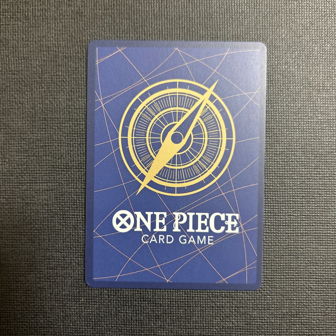 パール R OP15-011 1枚