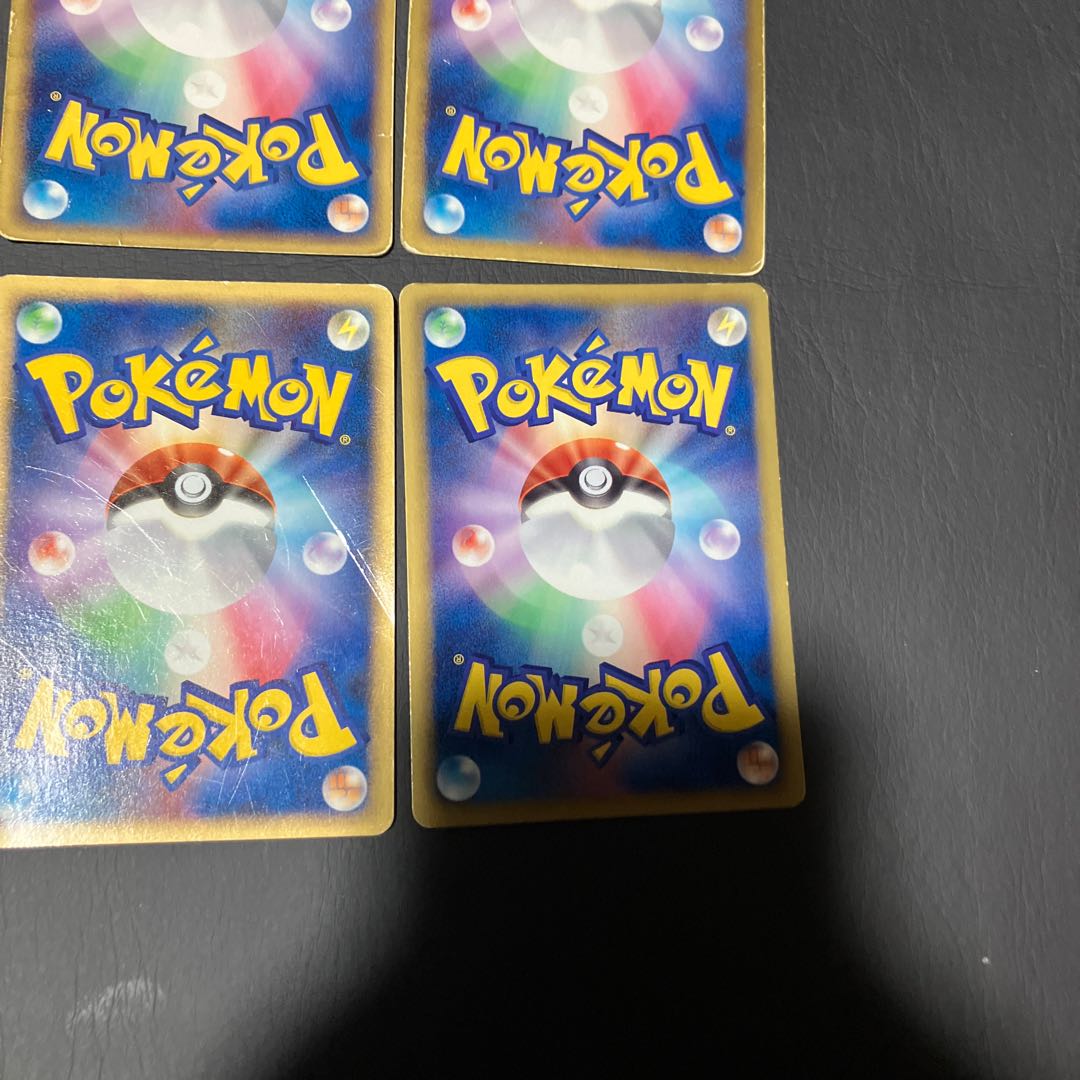 【状態】D ピカチュウ　プロモなど　まとめ　8枚 1枚