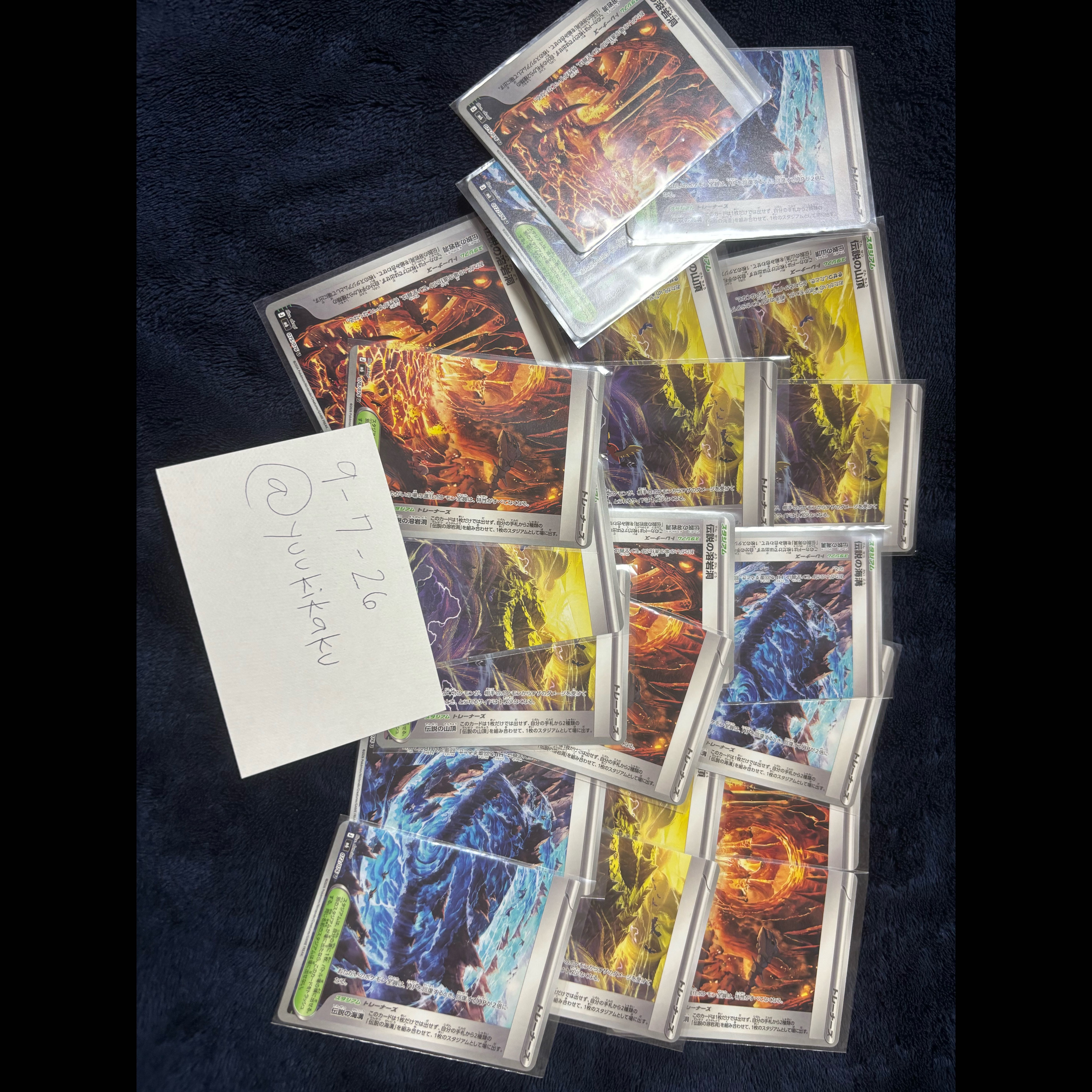 [Top-Tier Collection: Retired Items] Pokémon Cards - Bulk Sale 1枚
