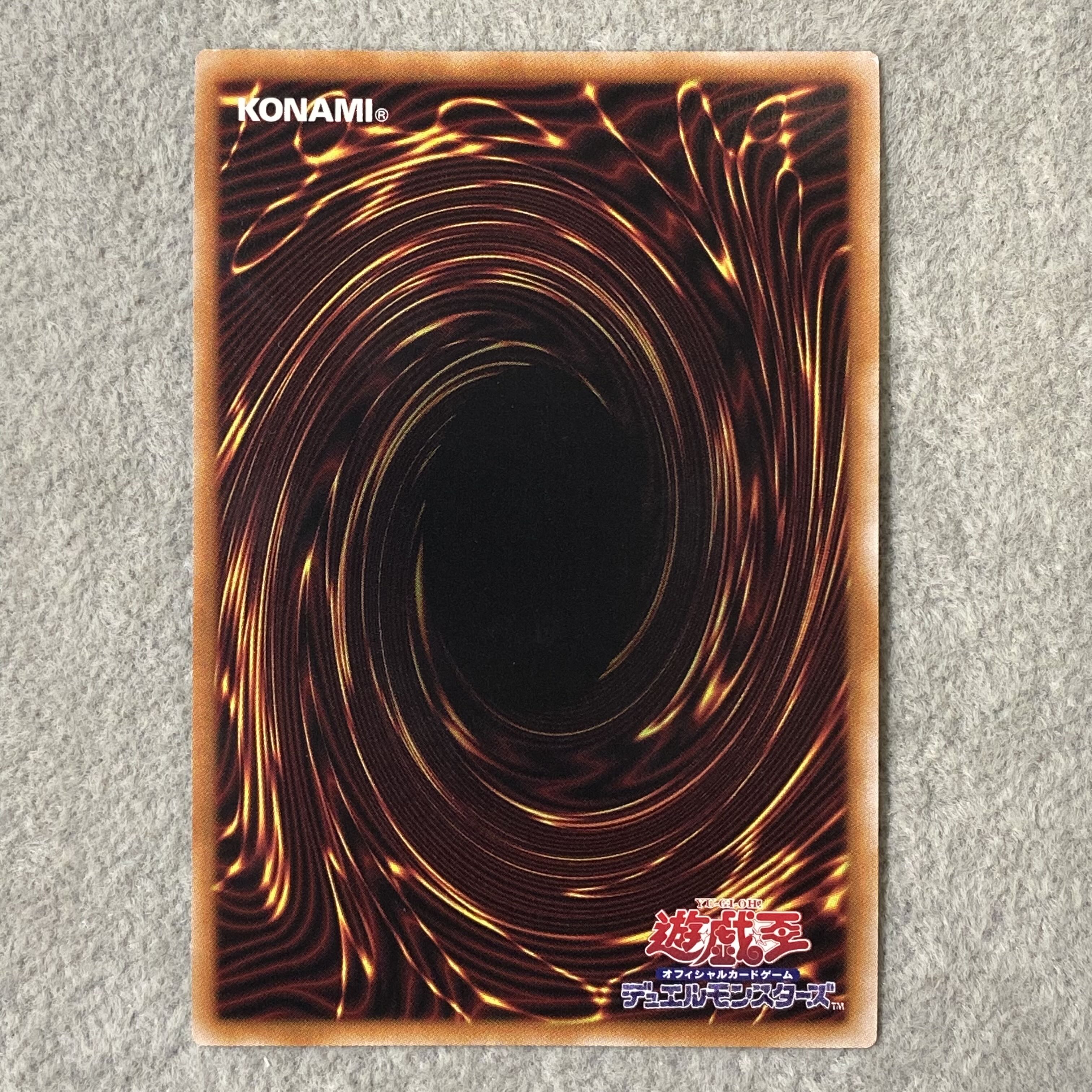 Spirit Consort Dryad (Overframe) Prismatic Secret Rare BETB-JP028 1枚