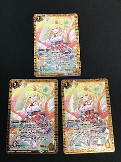レイ・オーバ」の激安通販 | magi レイ・オーバ」の激安通販 | magi