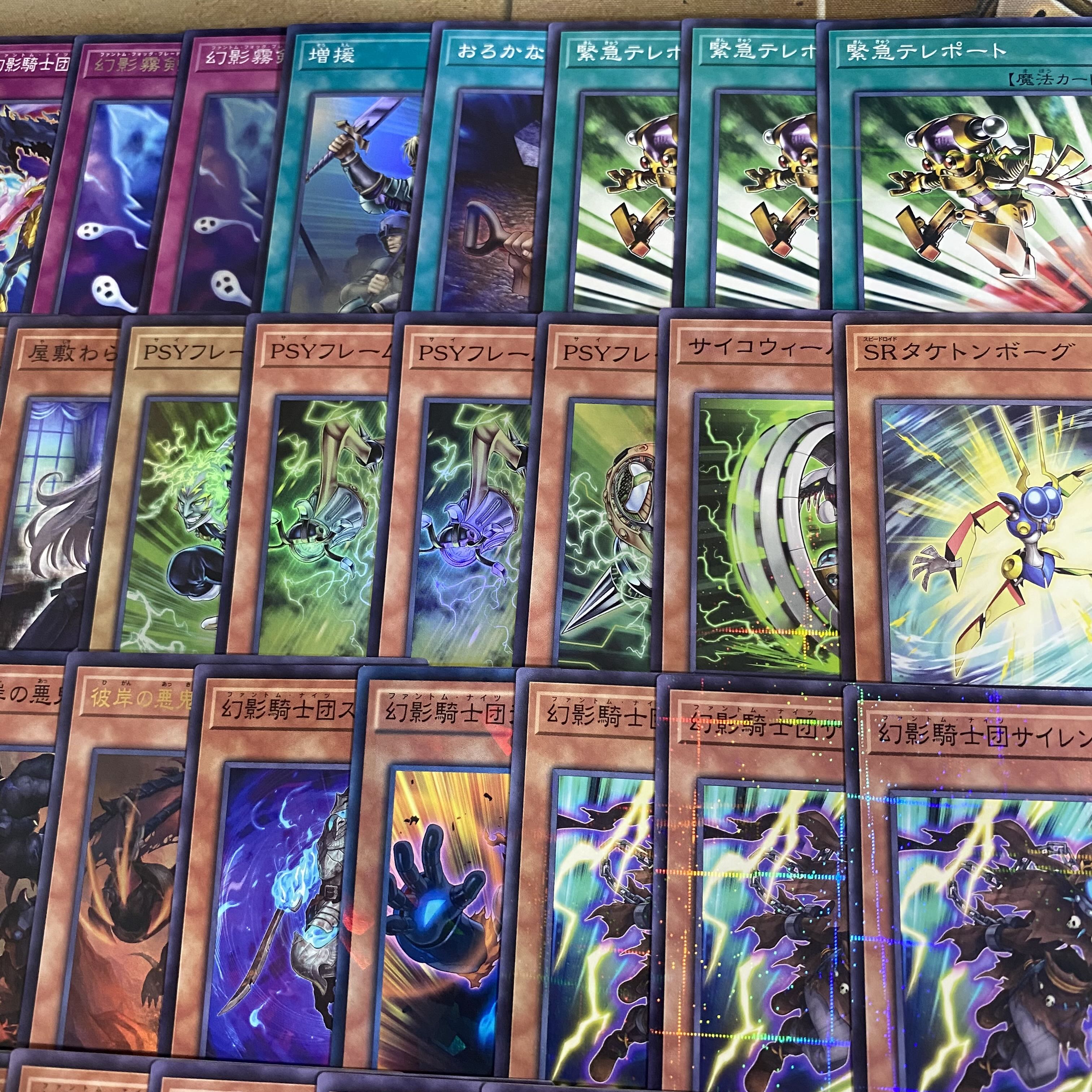 Phantom Knights Deck [search below Yu-Gi-Oh Full Scale Construction Early Relief Gateball Deck Parts Chaos Origins]. 1枚