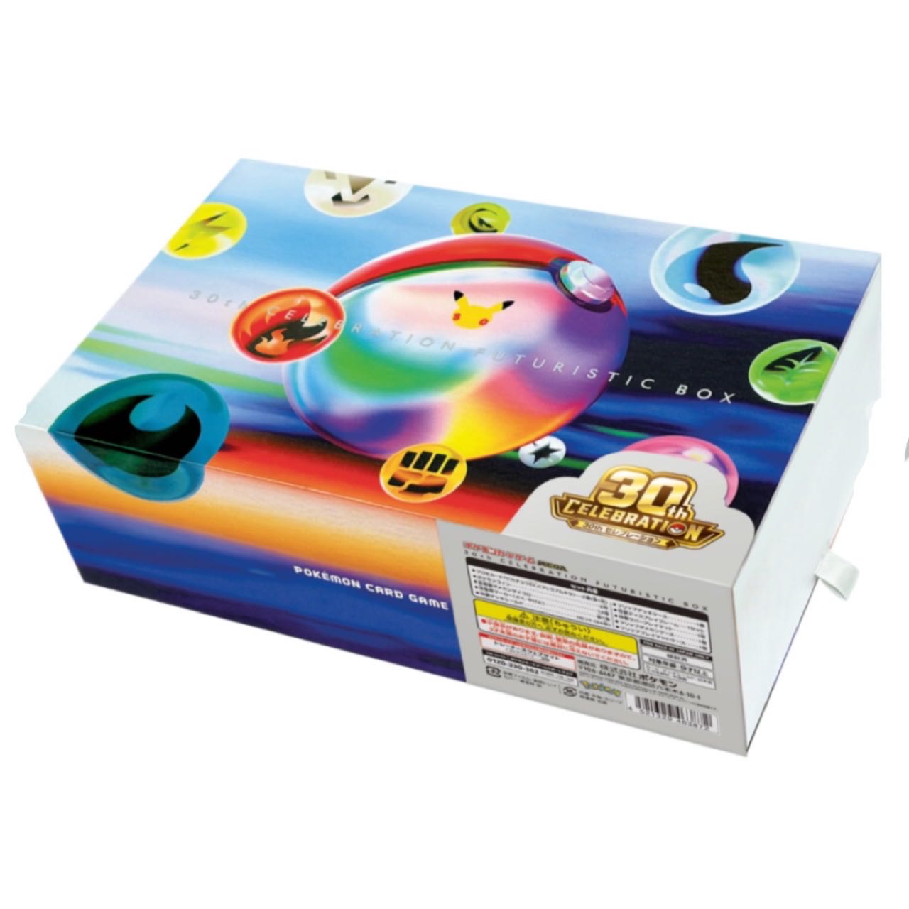 ポケモンカードゲーム MEGA 30th CELEBRATION FUTURISTIC BOX