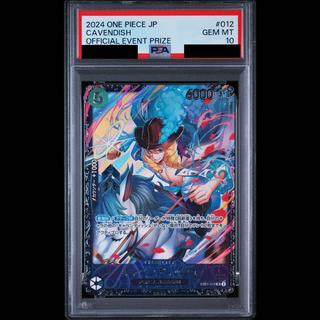 【PSA10】Cavendish
