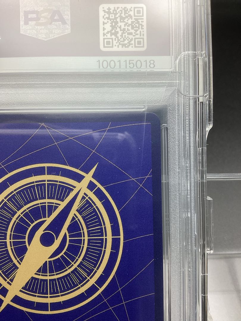PSA10】シャンクス(パラレル)(スーパーパラレル)(コミック PSA10】シャンクス(パラレル)(スーパーパラレル)(コミック