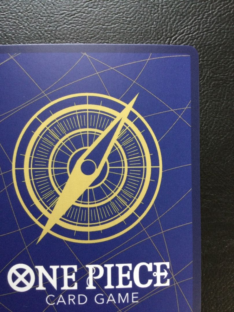 ① サボ 8パックバトル プロモ 開封済み PROMO OP04-083