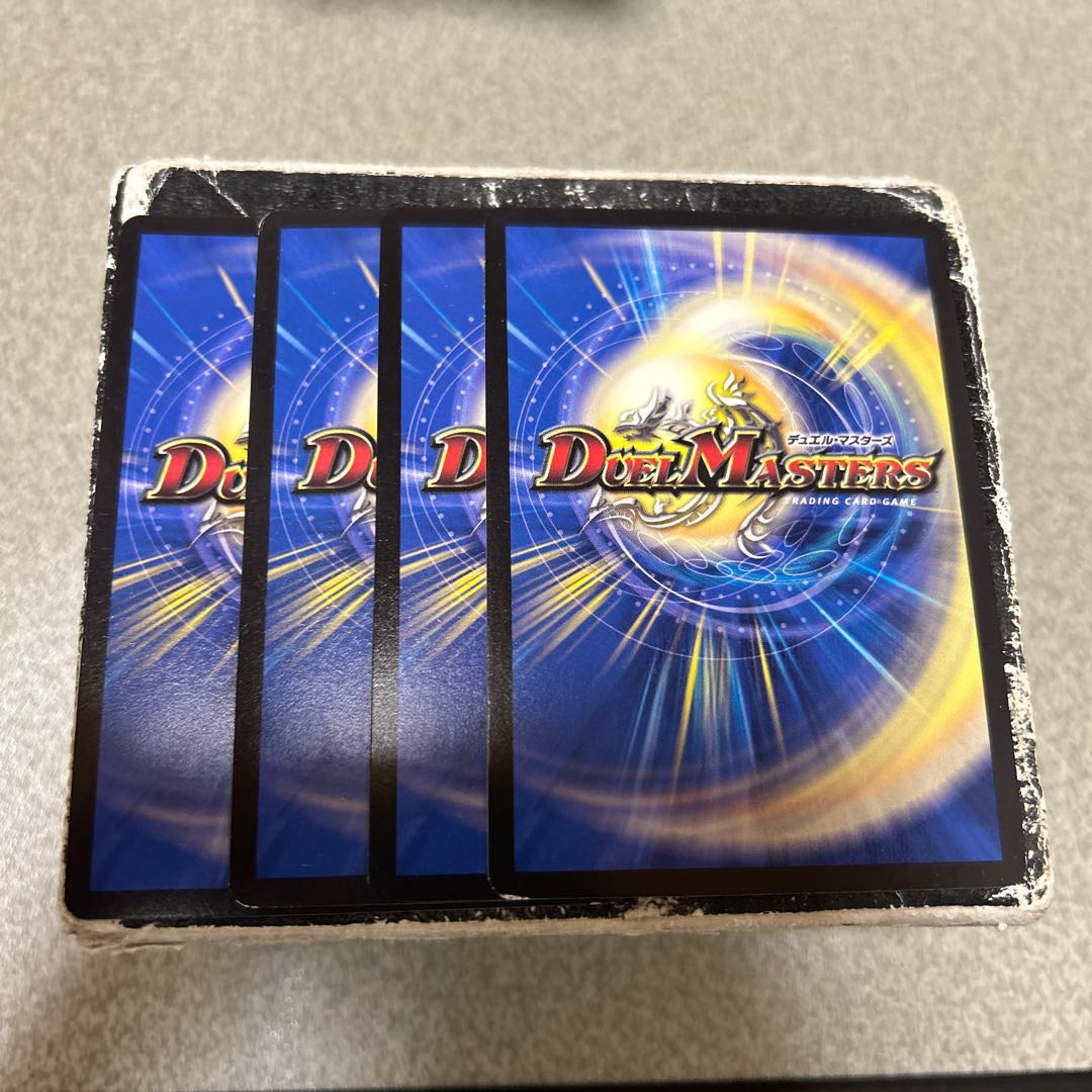 帰還の精霊シュマヌマージ VR 1/93 4枚