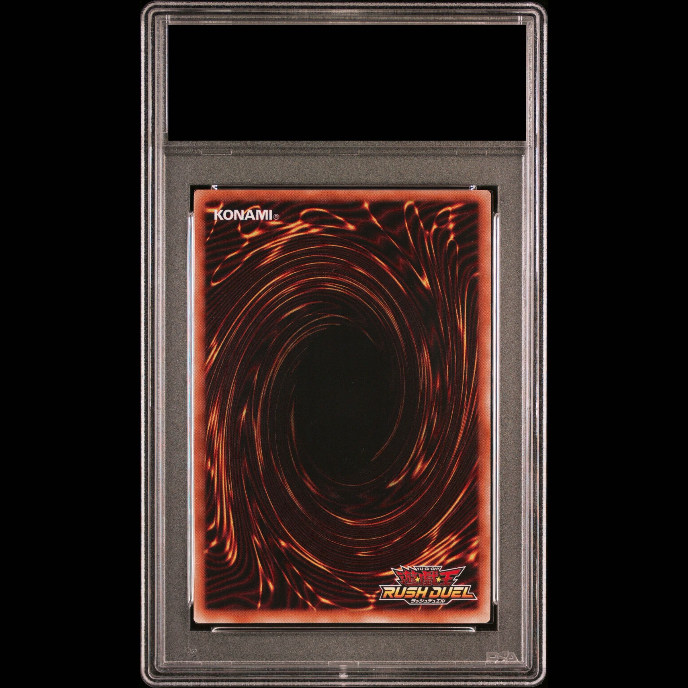[PSA10] Magician of Black Chaos [Overrush Rare] {RD/SD0E-JPS01} 1枚