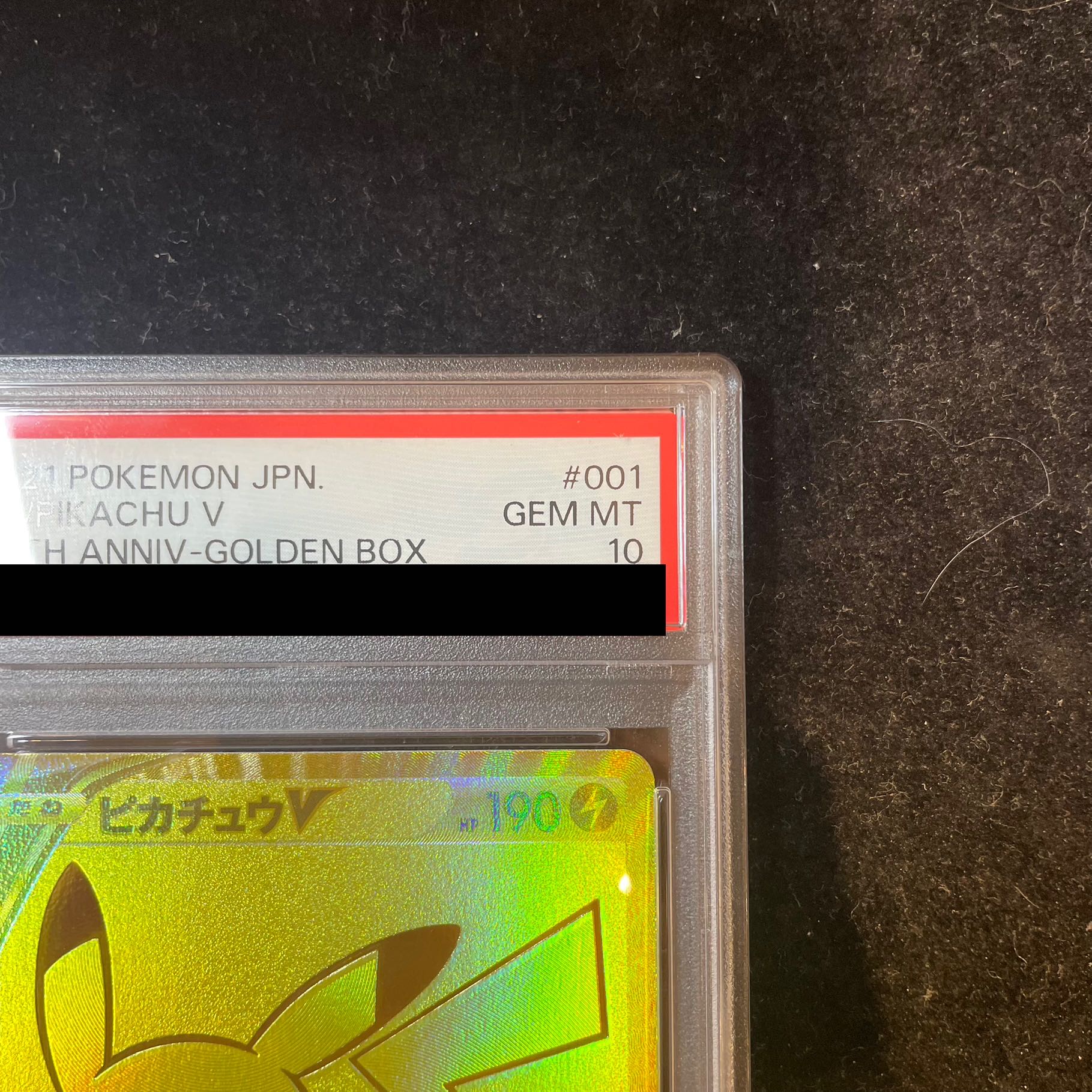 PikachuV 25th ANNIVERSARY PROMO 001/015 1枚